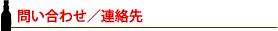 ����礻��Ϣ����