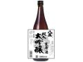 ����¢�Ф��ڽ�������40���������720ml