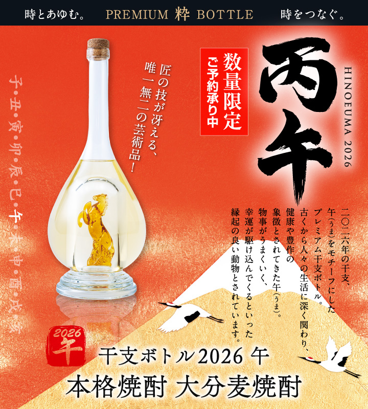 大特価‼️ 最終値下げ‼️ 越前焼き‼️ 花入れ‼️ 大特価‼️ 最終値下げ‼️ 越前焼き‼️ 花入れ‼️ 越前焼 花瓶 新