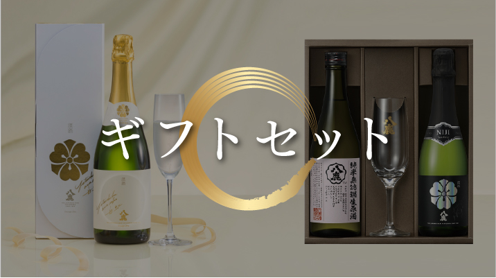 卓出 八鹿酒造 大分麦焼酎 25度FLY1.8L紙パック×2ケース 全12本 fucoa.cl